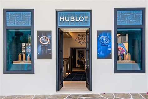 Hublot Mykonos Boutique.